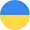 Українська (Україна)